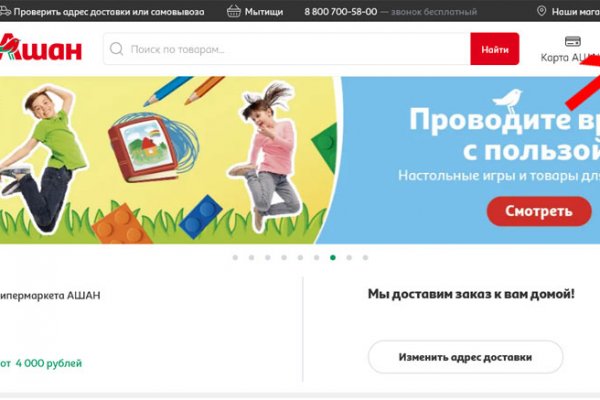 Http bs gl зеркало