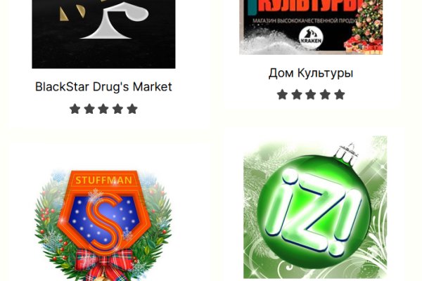 Нова ссылка blacksprut bs2webes net