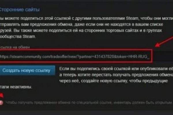 Тор blacksprut bs2tor nl