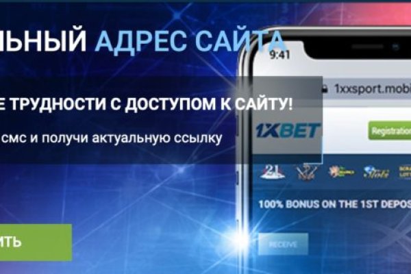 Темная сторона сайт blackprut com