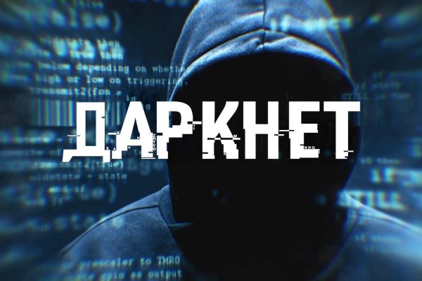 Тор браузер blacksprut bs2web top