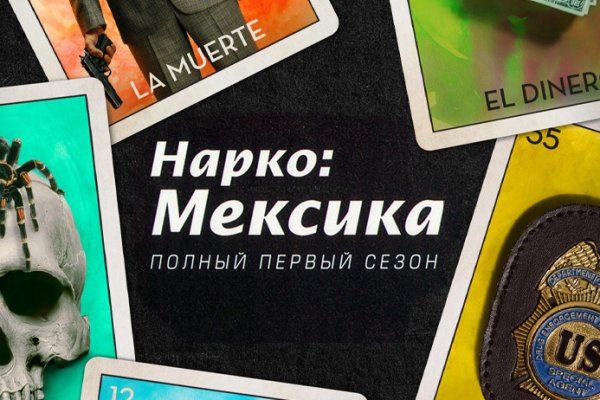 Блэкспрут зеркала bs2webes net