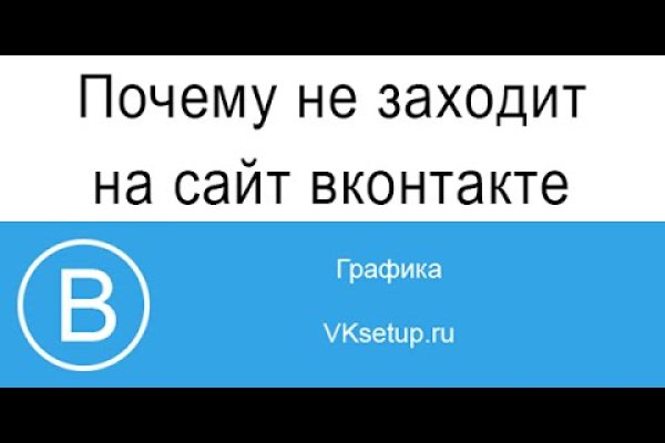 Клир блэк спрут bs2webs top