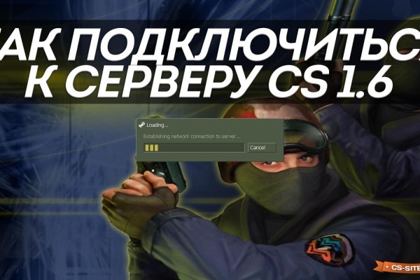 Блэкспрут blacksprut 1blacksprut me