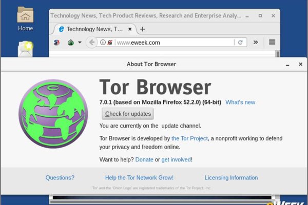 Зеркала для тор браузера bs onion info