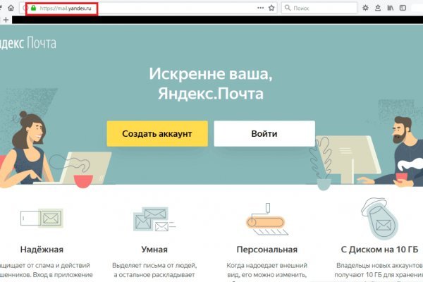 Блэкспрут официальный blacksprut2web in