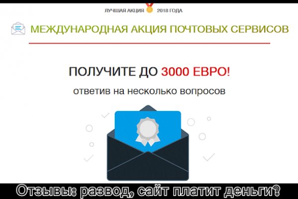 Порно сайты онион blacksprut adress com