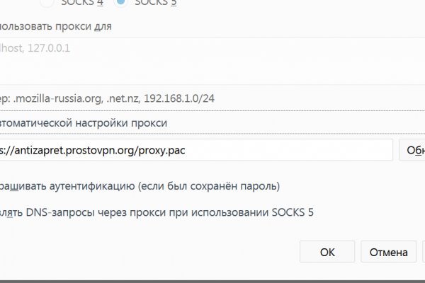 Https bs2site at ссылка blacksprut