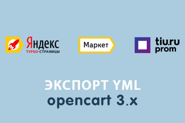 Зеркало blacksprut тор ссылка bs2webes net