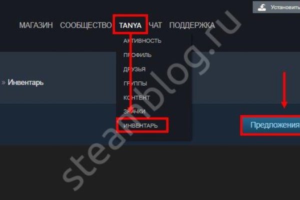 Https blacksprut com зеркало bs2web top