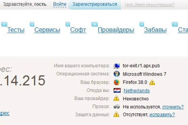 Http blacksprut com зеркало bs2web top